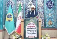 انتقاد امام جمعه شیبکوه از وضعیت جاده‌ها و رهاسازی ضایعات ماهی در بندرچارک