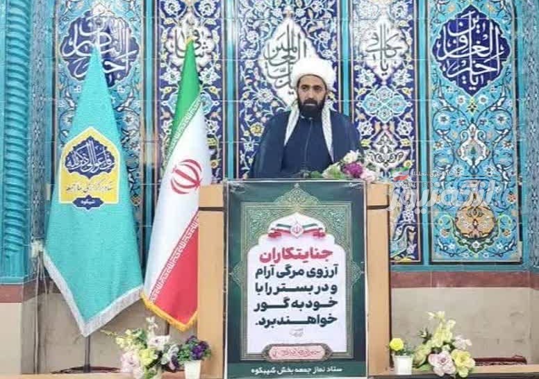 انتقاد امام جمعه شیبکوه از وضعیت جادهها و رهاسازی ضایعات ماهی در بندرچارک
