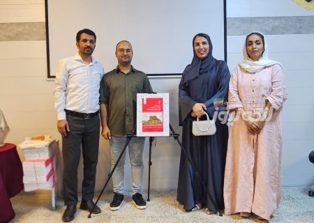 رونمایی از مجموعه مقالات باستان‌شناسی و مردم‌شناسی بندرلنگه