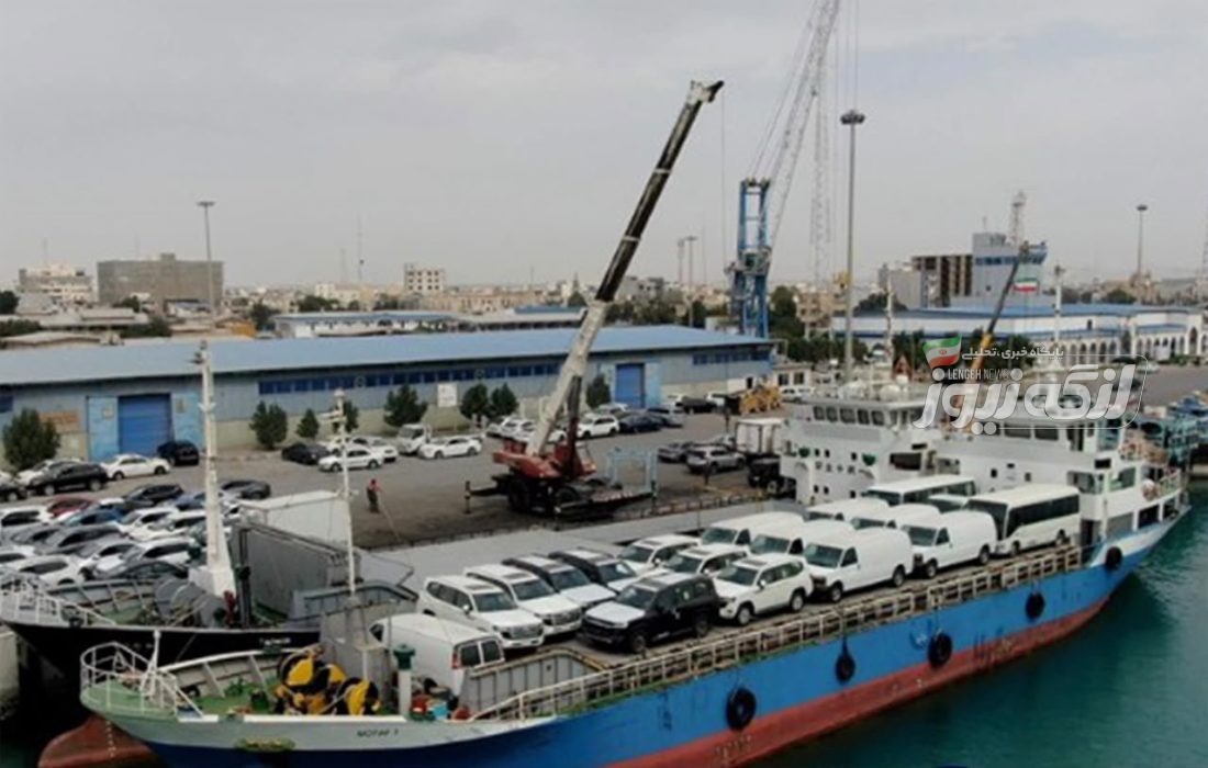 ترانزیت ۶۶۷ هزار تن کالا و بیش از ۳۵ هزار خودرو در بنادر غرب هرمزگان