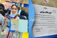 درخشش زینب نژاد راهی در مسابقات تکواندو قهرمانی نونهالان کشور