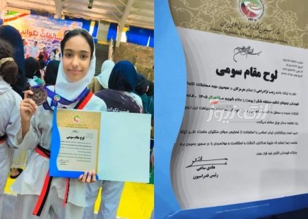 درخشش زینب نژاد راهی در مسابقات تکواندو قهرمانی نونهالان کشور