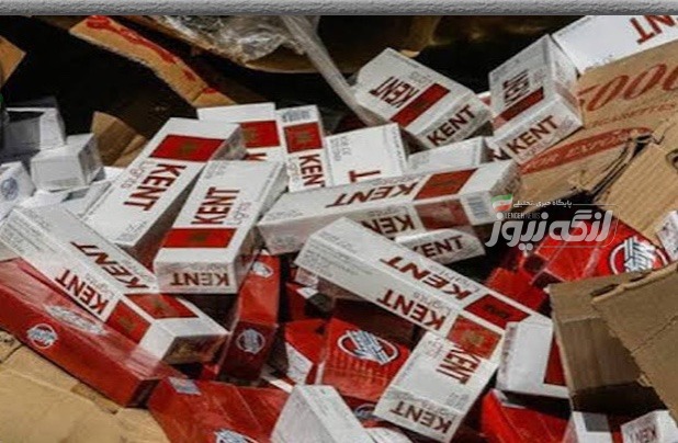 کشف محموله ۴۰ میلیارد ریالی سیگار قاچاق در بندرلنگه
