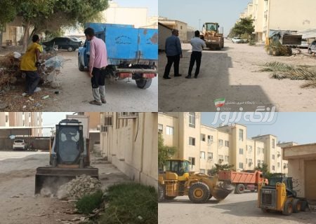 پاکسازی و ساماندهی مجتمع فرهنگیان بندرکنگ به درخواست اهالی