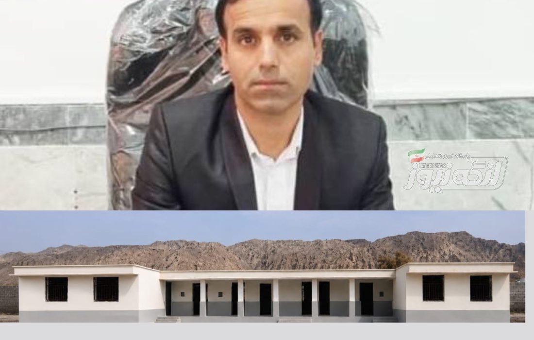 مشارکت شرکت پودر ماهی متو شهر آفتاب در ساخت مدرسه گرزه