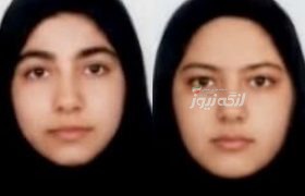 حوری محمدی و آسیه دریانورد افتخارآفرینان قرآنی بندرلنگه در سطح کشور