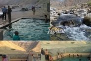 واگذاری ۱۵ غرفه آبگرم خست اسلام‌آباد برای فعالیت‌های خدماتی و گردشگری