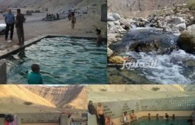 واگذاری ۱۵ غرفه آبگرم خست اسلام‌آباد برای فعالیت‌های خدماتی و گردشگری