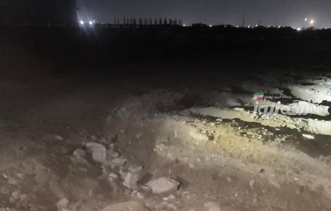ضرورت اصلاح چالههای جاده ساحلی بندرلنگه برای جلوگیری از حوادث شبانه
