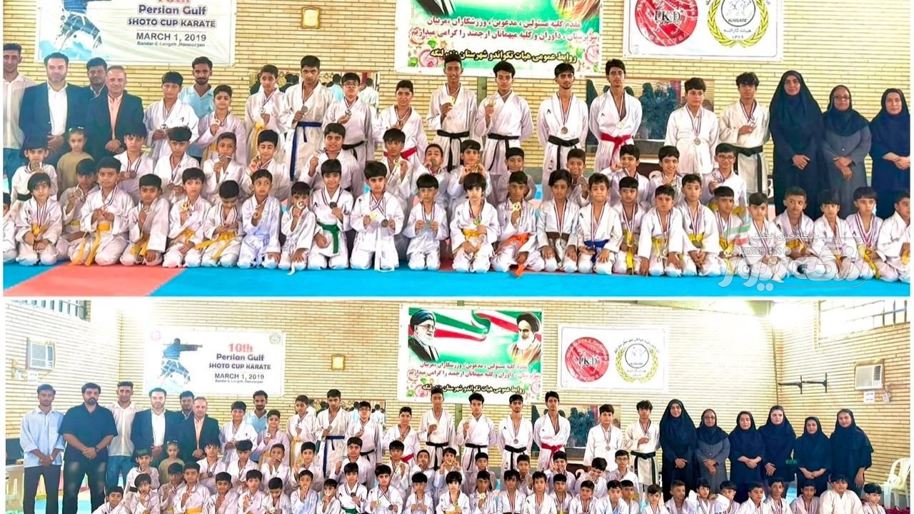 تیم زنده‌یاد دکتر حسن‌پور قهرمان مسابقات کاراته شهرستان بندرلنگه شد