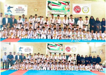تیم زنده‌یاد دکتر حسن‌پور قهرمان مسابقات کاراته شهرستان بندرلنگه شد