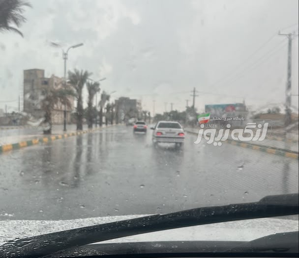آبگرفتگی معابر در بندرلنگه و بندرکنگ پس از بارندگی