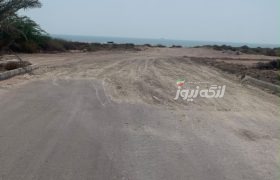 چاله خطرناک انتهای خیابان بیمارستان بندرلنگه اصلاح شد
