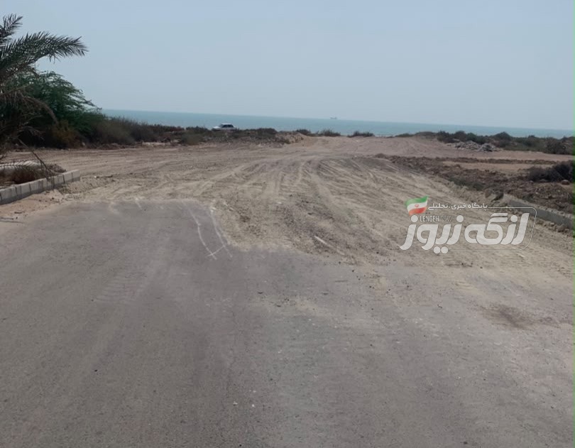 چاله خطرناک انتهای خیابان بیمارستان بندرلنگه اصلاح شد