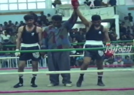یادی از قهرمان بوکس بندرلنگه، محمد بیژن‌پور در هفته تربیت بدنی