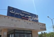 کمک ۱/۵ میلیارد تومانی شرکت متو شهر آفتاب به بیمارستان بندرلنگه