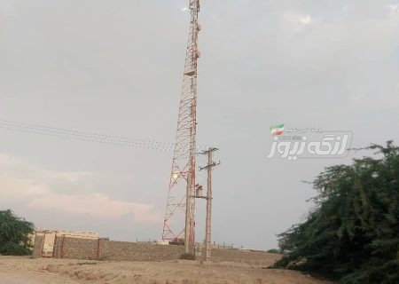 قطعی روزانه آنتن ایرانسل در روستای حشم حودو بندرلنگه