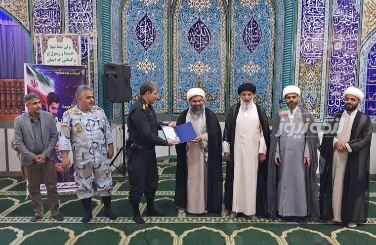 تجلیل از ائمه جمعه بندرلنگه به مناسبت هفته نیروی انتظامی