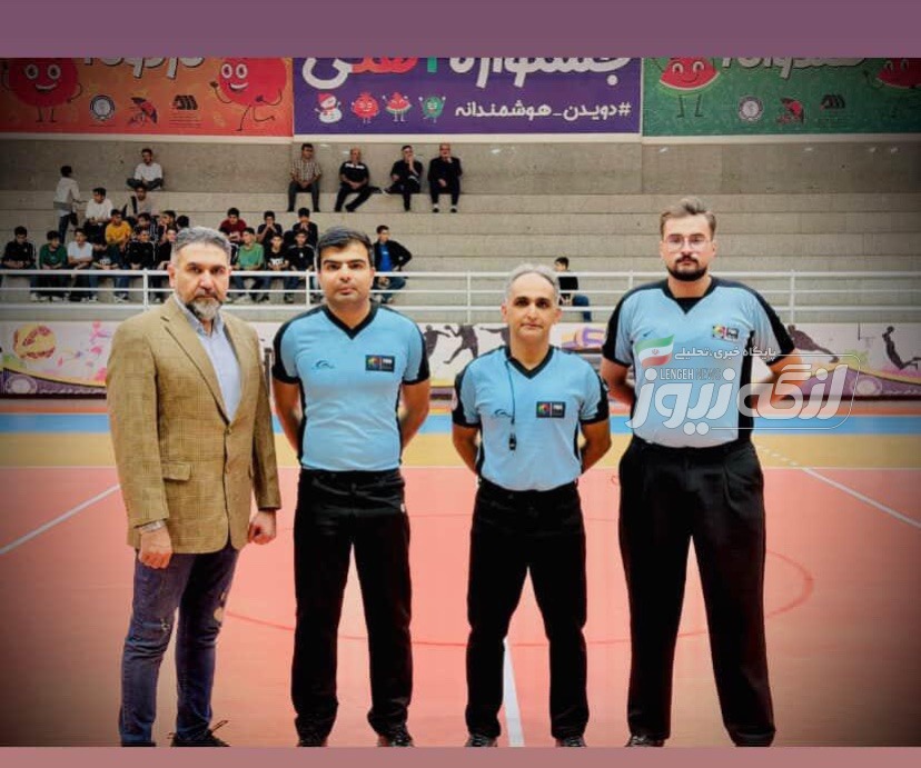 قضاوت داور بندرلنگه‌ای در لیگ برتر جوانان بسکتبال کشور