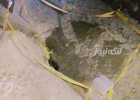 رها شدن چاله پس از تعمیر لوله گاز در بندرلنگه، نگرانی شهروندان از خطرات احتمالی
