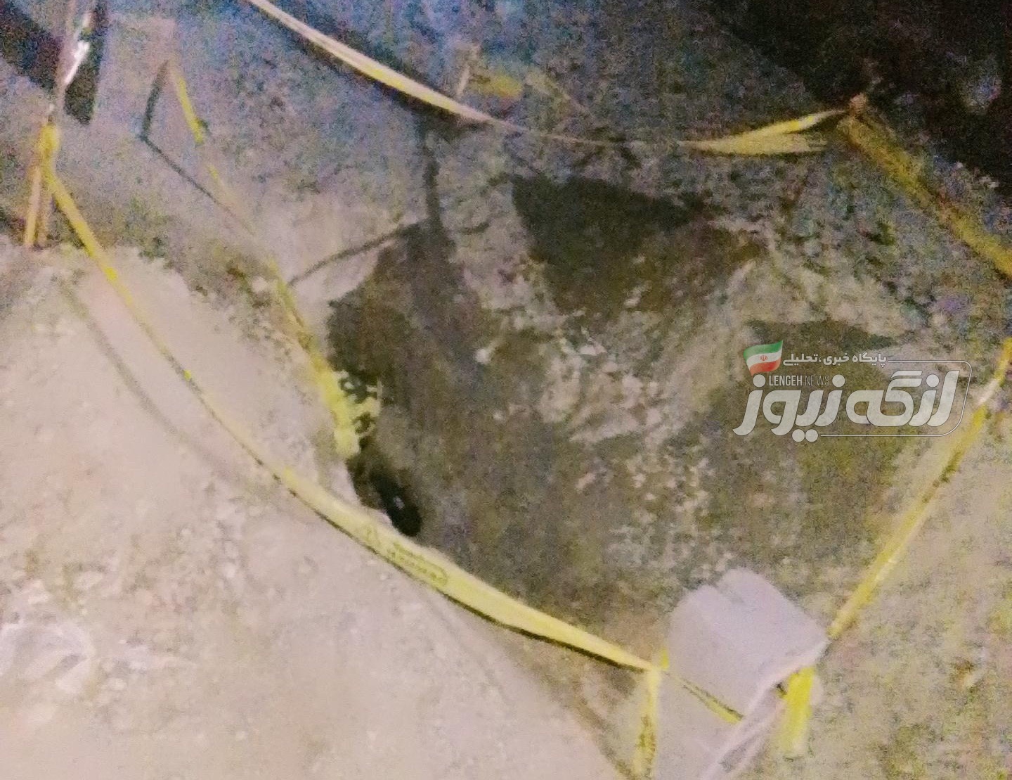 رها شدن چاله پس از تعمیر لوله گاز در بندرلنگه، نگرانی شهروندان از خطرات احتمالی