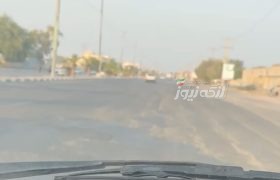 گلایه شهروند از وضعیت نامناسب آسفالت مسیر اداره پست تا میدان بادگیر بندرلنگه