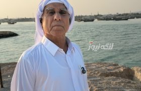 چندین بار بویه‌های اسکله صیادی بندرکنگ نصب شده اما دوباره برداشته شده است