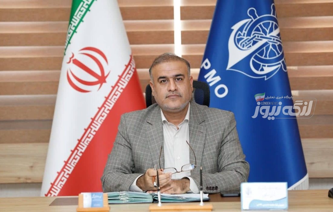 حمیدرضا محمدحسینی تختی مدیرکل بنادر و دریانوردی استان هرمزگان شد