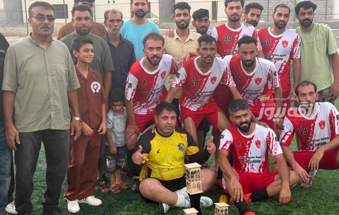 پرسپولیس بندرکنگ قهرمان مسابقات مینیفوتبال روستای کوهین شد