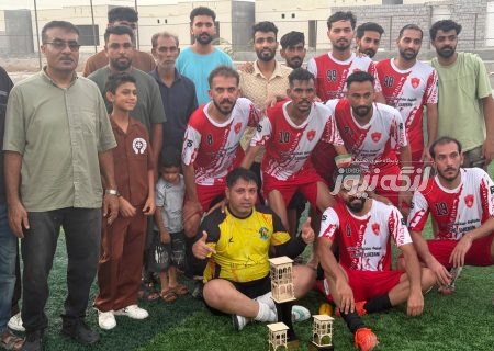 پرسپولیس بندرکنگ قهرمان مسابقات مینی‌فوتبال روستای کوهین شد