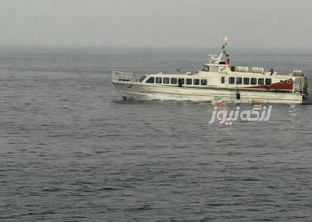 محدودیت تردد شناورهای مسافربری و حمل خودرو در مسیر بندر چارک ـ کیش از فردا جمعه