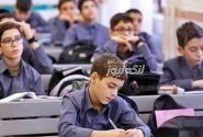 مدارس کیش هفته آینده غیرحضوری برگزار می‌شود
