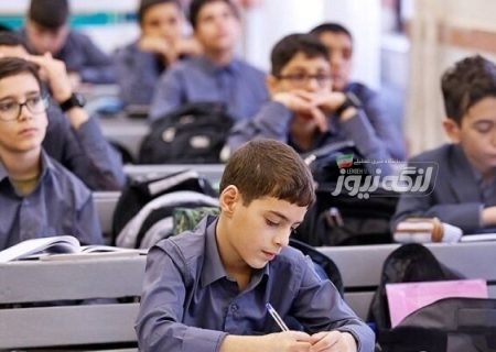 مدارس کیش هفته آینده غیرحضوری برگزار می‌شود
