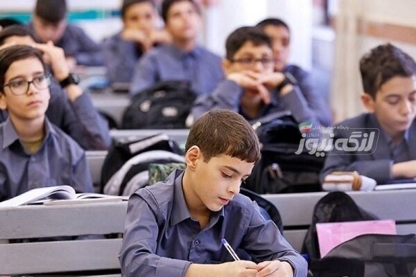 مدارس کیش هفته آینده غیرحضوری برگزار میشود