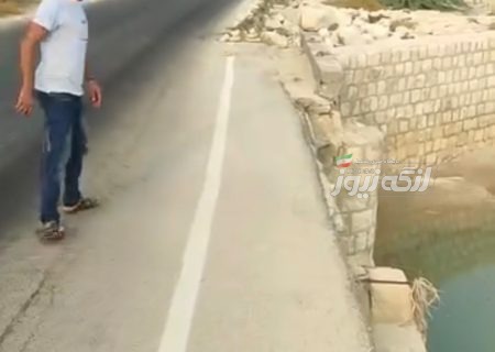 خطر ریزش پل در جاده ساحلی بندر مقام به پارسیان، رانندگان مراقب باشند