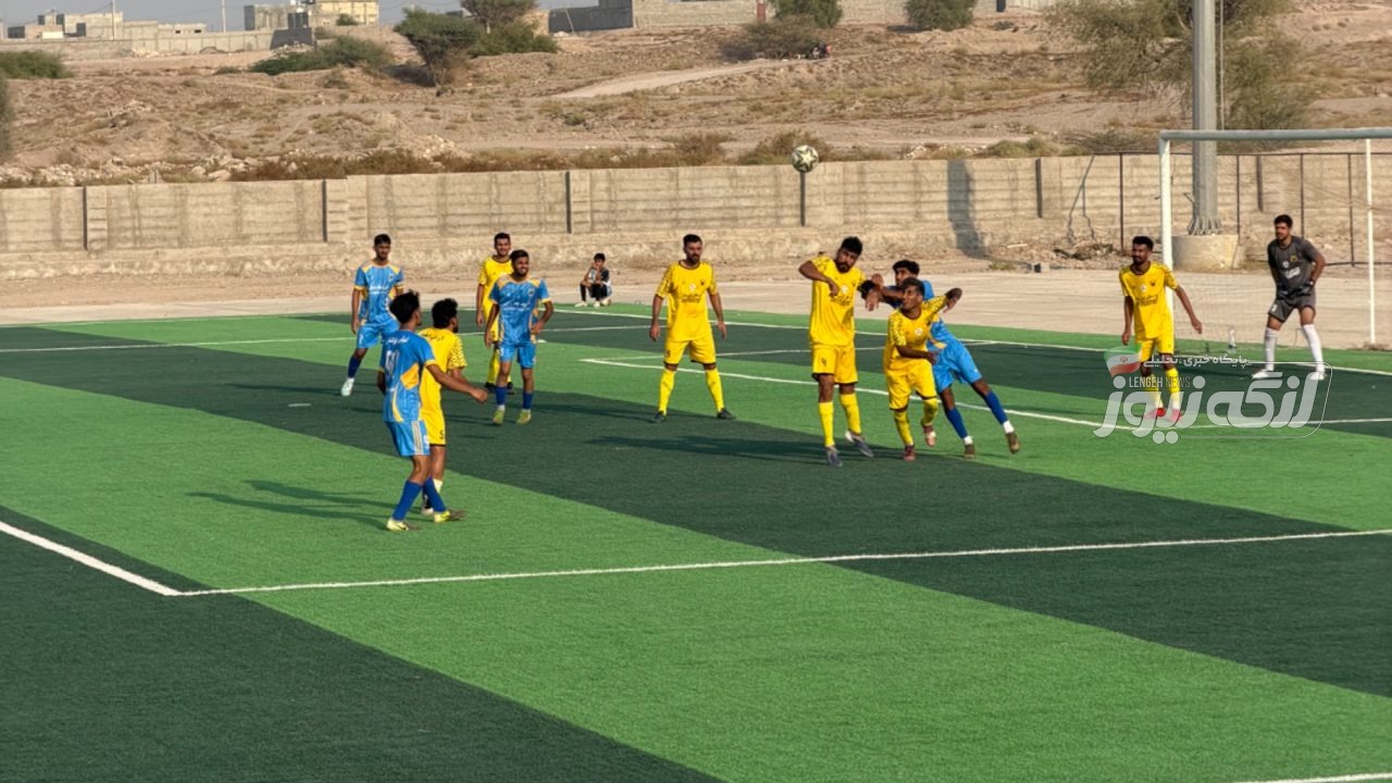 یک برد، یک تساوی و دو باخت سهم نمایندگان بندرلنگه در لیگ برتر فوتبال هرمزگان