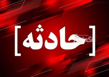 تصادف در محور دژگان با ۲ فوتی و ۲ مصدوم