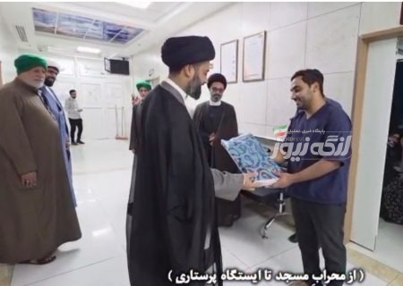 حرکت فرهنگی مسجد سیدالشهدا بندرلنگه به مناسبت روز پرستار