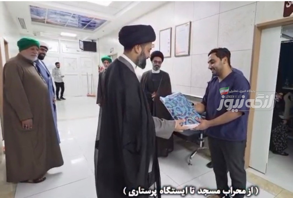 حرکت فرهنگی مسجد سیدالشهدا بندرلنگه به مناسبت روز پرستار
