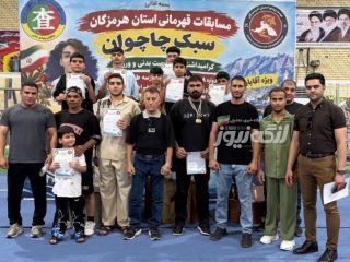 درخشش ووشوکاران بندرلنگه در مسابقات استانی با کسب ۹ مقام