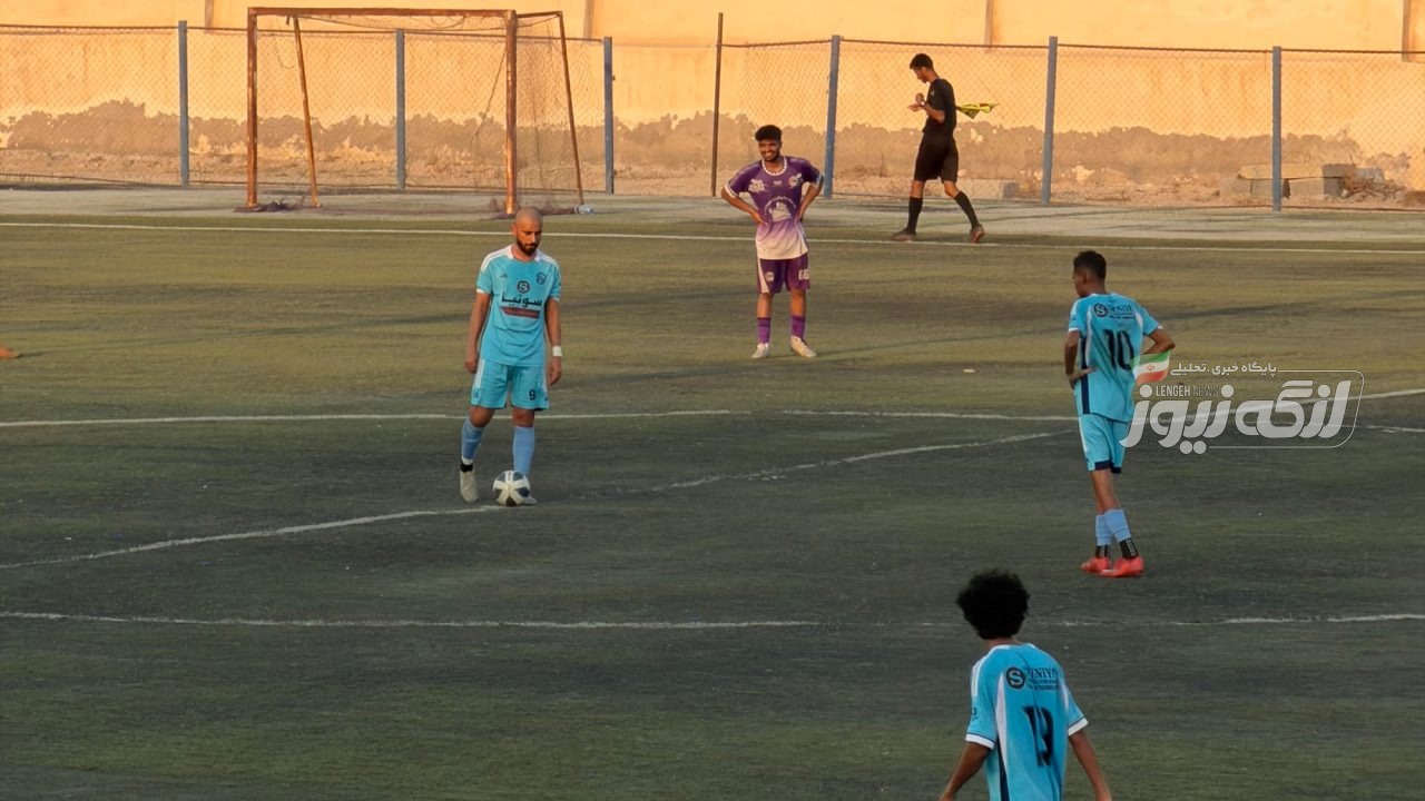 باخت دریانوردان بندرکنگ و اتحاد دژگان و تساوی نیلیپوشان گزیر در هفته دوم لیگ برتر فوتبال هرمزگان