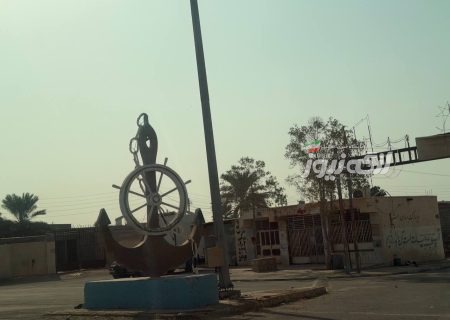 زلزله ۳/۵ ریشتری برکه سفلین بندرلنگه را لرزاند