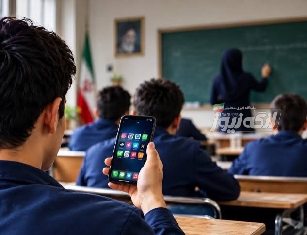 شرایط استفاده از تلفن همراه و تبلت در مدارس اعلام شد