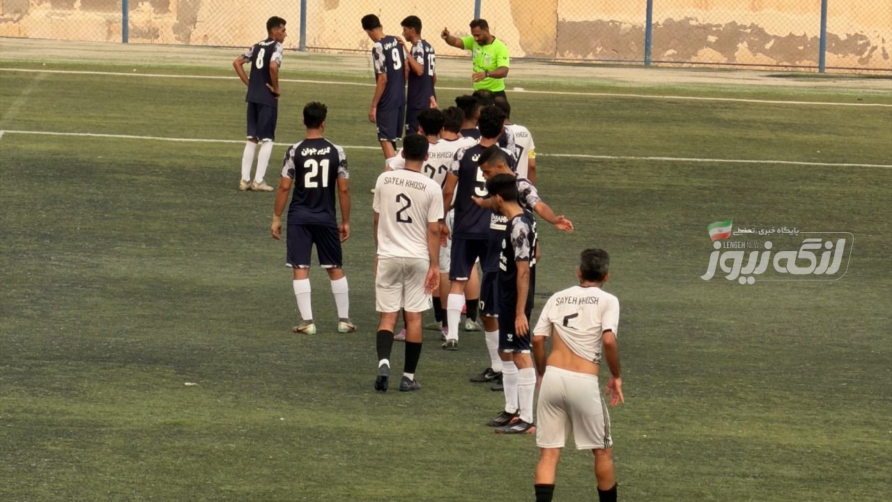 پیروزی گزیر جوان مقابل سایهخوش در لیگ نخبگان بندرلنگه