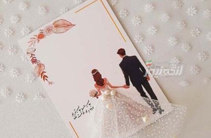 هشدار پلیس فتا بندرلنگه درباره کلاهبرداری با لینک‌های کارت عروسی و عکس یادگاری