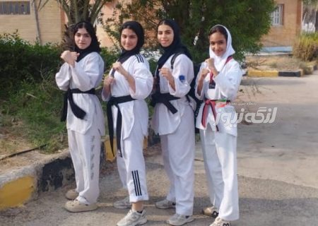 حضور تکواندوکاران دختر بندرلنگه در آزمون ارتقای کمربند دان ۲ کشوری