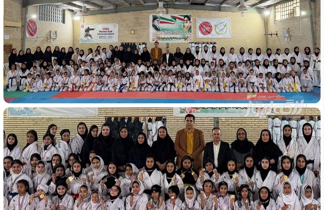 تیم زنده‌یاد دکتر حامد حسن‌پور قهرمان مسابقات کاراته بانوان بندرلنگه شد