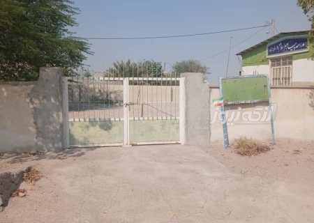 بلاتکلیفی یک‌ماهه دانش‌آموزان ابتدایی روستای نخل یوسف بندرلنگه بدون معلم