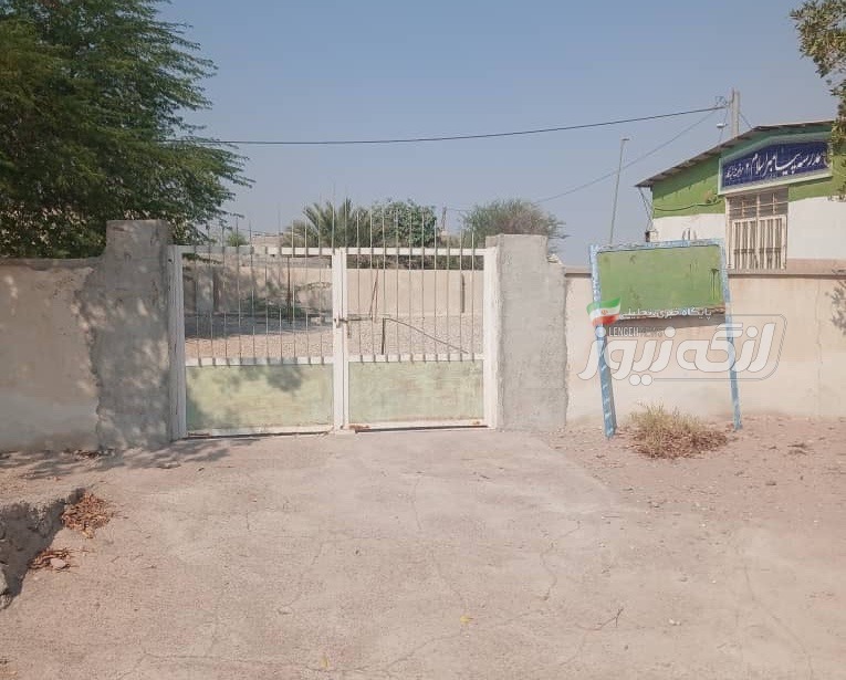 بلاتکلیفی یک‌ماهه دانش‌آموزان ابتدایی روستای نخل یوسف بندرلنگه بدون معلم