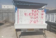 ساماندهی خودروهای حمل ماهی ساردین در بندرلنگه با پیگیری محیط زیست